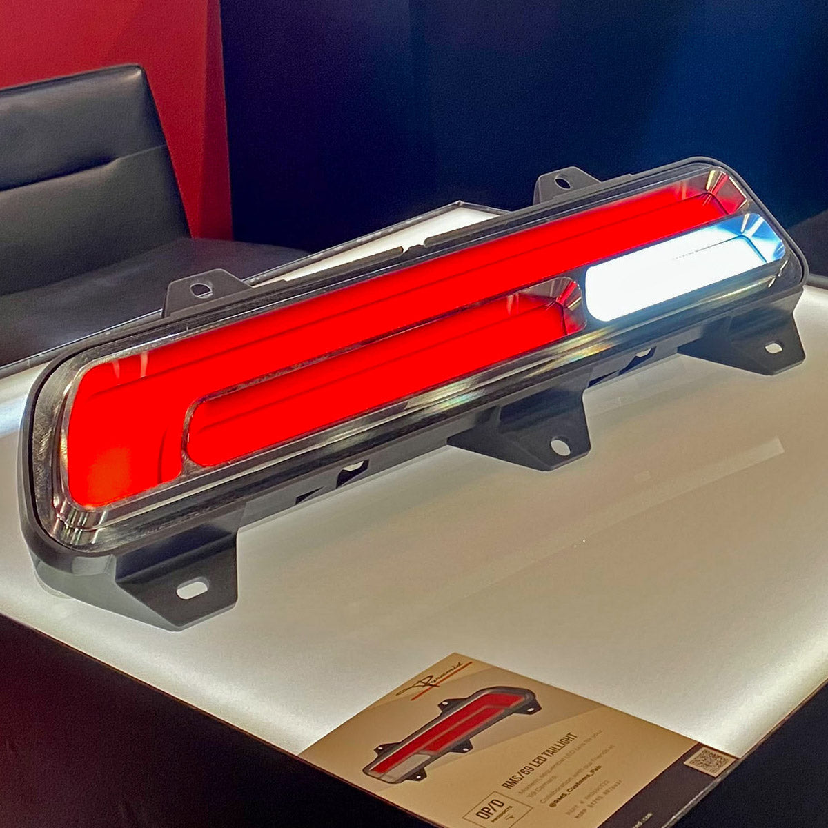 Commando Taillight